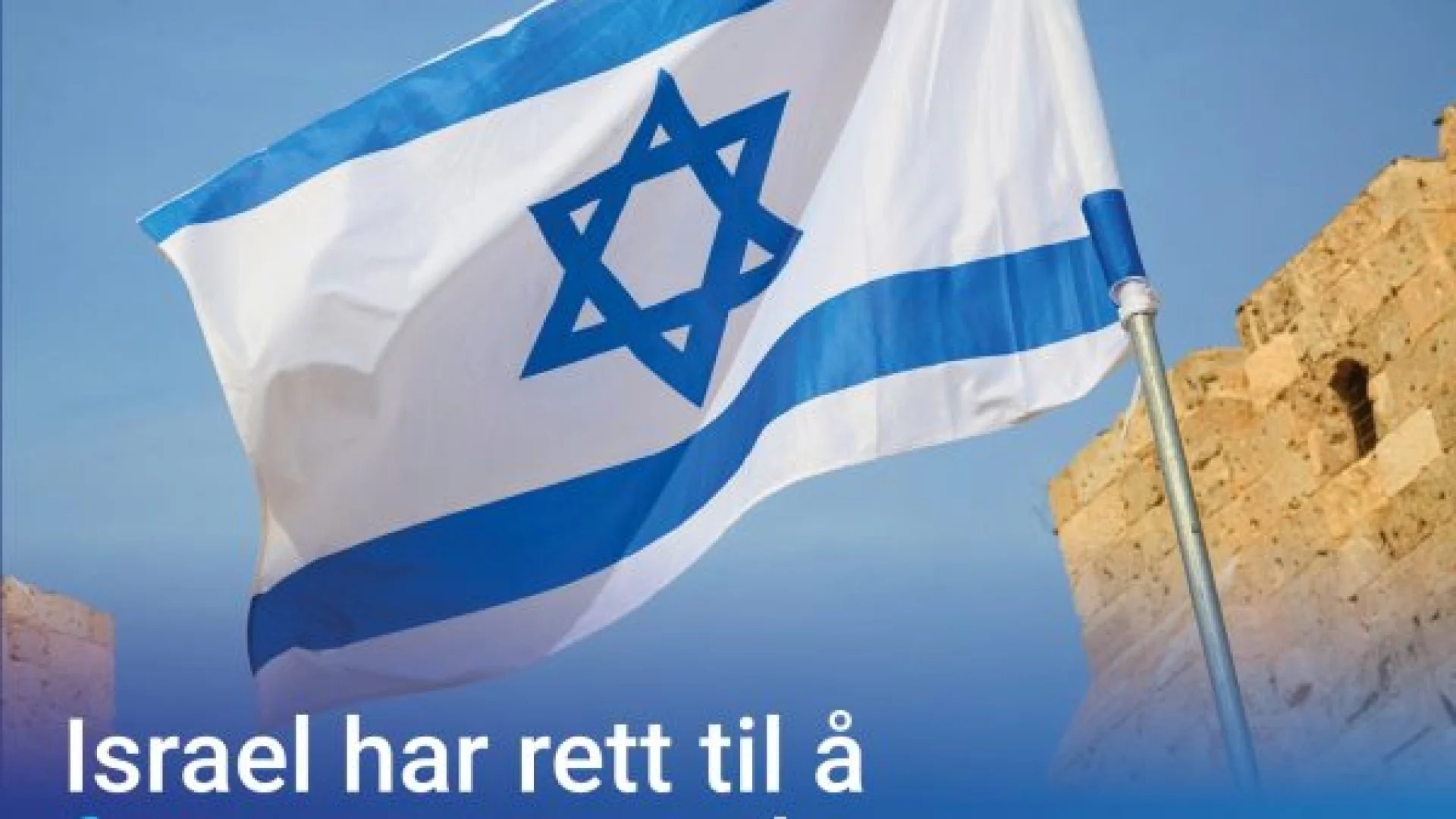 Israel_rett-til-å-forsvare-seg